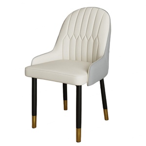 เก้าอี้หุ้มเบาะหนัง PU นุ่มสบาย ขาโลหะ มีที่วางแขน ดีไซน์ยุโรปเหนือ เหมาะสำหรับห้องนั่งเล่น ร้านกาแฟ ร้านเสริมสวย โรงแรม - Product Image 4