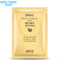 BISUTANG – masque d'escargot hydratant à l'acide hyaluronique, produit de marque privée, feuille de soins de la peau éclaircissante et hydratante