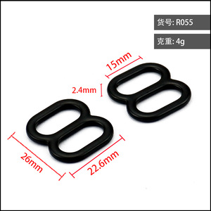 ห่วงรูปตัว D โลหะผสมสังกะสีปรับได้สองตำแหน่งสำหรับเข็มขัดกระเป๋าเป้สะพายหลังสีทึบ R053สไตล์คลาสสิก - Product Image 3