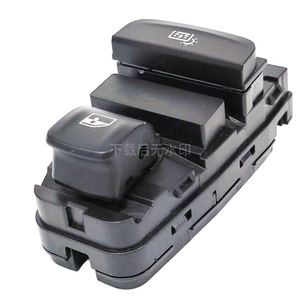 สวิตช์ควบคุมกระจกหน้าต่าง BMW 61316832736 แบบไฟฟ้าสำหรับเปลี่ยนในรถยนต์ - Product Image 4