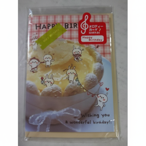 Biglietto di auguri unico e divertente per occasioni speciali Melody Card Pop di compleanno - Product Image 1