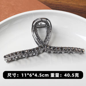 Pince à cheveux requin moderne en métal ornée de strass brillants, grande taille, maintien robuste, accessoire en alliage durable - Product Image 4