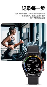 Relojes Inteligentes <span class=keywords><strong>Hw20</strong></span> con Respuesta a Llamadas, Monitoreo de Frecuencia Cardíaca, Recordatorio de Mensajes, Pantalla Táctil Impermeable, <span class=keywords><strong>Reloj</strong></span> Inteligente para Hombre - Product Image 5