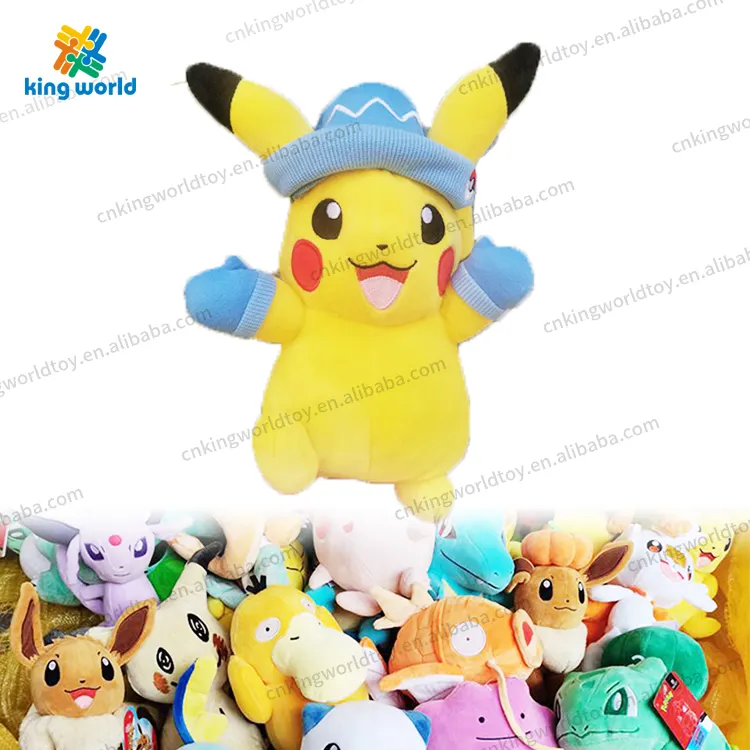 All'ingrosso giocattoli di peluche Pikachua film Pokemoned Anime bambole macchina giocattolo di peluche