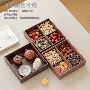 Wooden Dried Fruit Storage <b>Box</b> 4 Compartment With Partitions For Party Snack Display Rectangle Walnut Color Natural Wood - Product Image 2