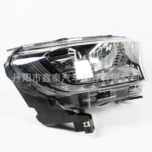 Ford Ranger High Spec <b>Headlights</b> 2012 2020 <b>Led</b> <b>Headlight</b> For Ford Ranger At Automatic Transmission - Product Image 3