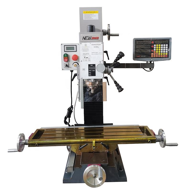 Milling Machine for Metal with 1500W Brushless Motor - Variable Speed ...