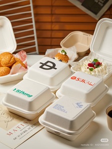 Cajas de Cartón para Hamburguesas Aisladas y Ecológicas Hechas a Medida - Impermeables y Rígidas, Color Mixto, Mantienen las Hamburguesas Calientes Durante Más de <span class=keywords><strong>2</strong></span> Horas - Product Image 2