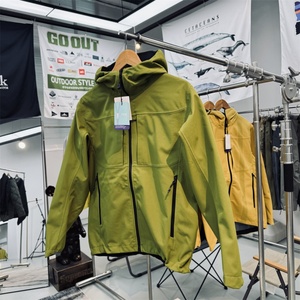 Custom-fitted, 3D-cut, Windproof, Abrasion-resistant, Water-repellent, Unisex Outdoor Fleece Softshell Jacket - Product Image 4