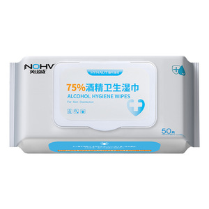 Lingettes désinfectantes Haishi Hainuo à 75 % d'alcool, 50 pièces, pour la désinfection de la peau - Product Image 1