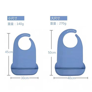 Bavoirs pour adultes, bavoirs jetables en silicone pour personnes âgées et patients, résistants aux taches et faciles à nettoyer. - Product Image 3