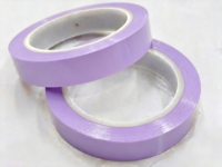 Ruban adhésif en polyimide silicone de qualité industrielle, sensible à la pression et résistant aux hautes températures, fourni directement par l'usine