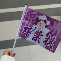 Drapeaux personnalisés en polyester de petite taille imprimés pour événements, mât de drapeau en plastique imperméable et durable, tout design, plusieurs tailles B