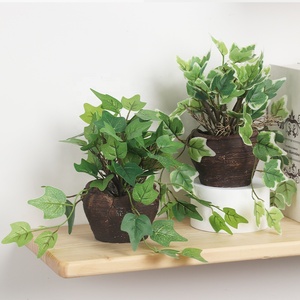 Bán Buôn <span class=keywords><strong>2025</strong></span> New Lụa Nhân Tạo Cây Với Chậu Ngoài Trời <span class=keywords><strong>Maple</strong></span> Hoa Cây Cỏ Trang Trí Nội Thất Sân Vườn Cảnh Quan Phòng Khách - Product Image 4