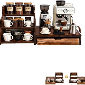 Estante de almacenamiento de cápsulas de café de madera con cajón, organizador de soporte para máquina de café, para almacenamiento de granos de café en el escritorio - Product Image 3