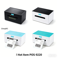 Imprimante d'étiquettes thermiques ZJIANG POS9220 de haute qualité, 203 dpi, imprimante industrielle 4x6, impression haute vitesse 160 mm/s, claire et compacte