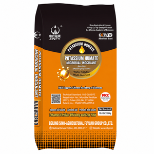 Fertilizante Microbiano Granular con Ácido Fúlvico para Mejorar el Suelo <span class=keywords><strong>y</strong></span> el Crecimiento de Plantas como Arroz, Frutas, Vegetales <span class=keywords><strong>y</strong></span> Cultivos - Product Image 2