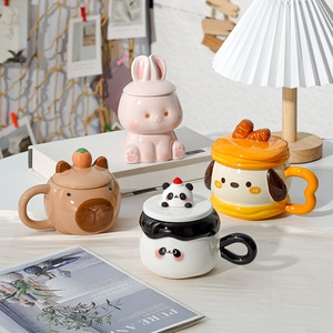Taza <span class=keywords><strong>de</strong></span> Café <span class=keywords><strong>de</strong></span> Cerámica <span class=keywords><strong>con</strong></span> Diseño <span class=keywords><strong>de</strong></span> Panda Adorable, Tapa <span class=keywords><strong>con</strong></span> Figura 3D, Asa Negra, Vajilla <span class=keywords><strong>con</strong></span> Dibujos Animados, Regalo <span class=keywords><strong>de</strong></span> Cumpleaños, Lista para Enviar - Product Image 1