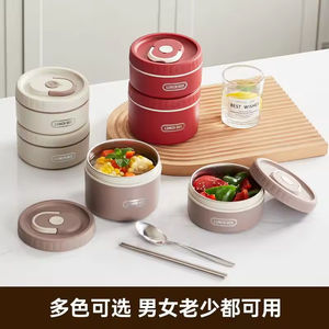 Chinese Manufacturer Kid Lunch Box Set Multi-layer <b>Food</b> Warmer 304 Stainless Steel Bento Box With <b>Bag</b> - Product Image 5