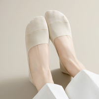 Chaussettes pour femmes de style japonais, chaussettes fines à coupe basse pour le printemps/été, antidérapantes avec talon en silicone, couleur unie, invisibles en nylon