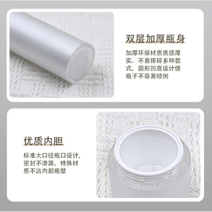 Pot à crème givré Ingxi 30 ml avec bouchon pulvérisateur à pression pour lotion, emballage sous vide, matériau PETPP blanc - Product Image 5