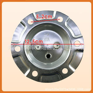 Elemento Calefactor para Calentador de Agua Eléctrico, 19 cm, Acero Inoxidable, 1500 W, Uso Doméstico - Product Image 2