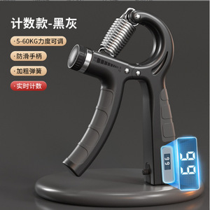 Hand Grip Strengthener 5-60Kg Adjustable Mechanical Counter Fitness <b>Training</b> Equipment For Adults - Product Image 3