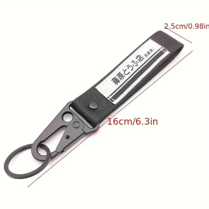 Biểu tượng tùy chỉnh xe máy dây chiến thuật Keychain biểu tượng tùy chỉnh dệt thêu ngắn Keychain dây buộc