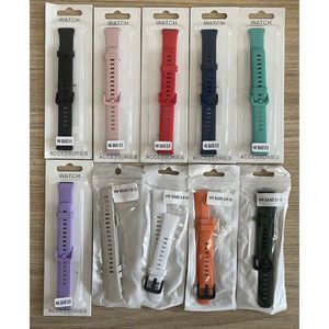 Bracelet de montre en silicone Hw Band 7 pour accessoire de montre intelligente, bracelet de remplacement 20 mm - Product Image 1