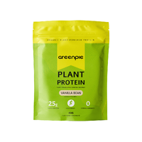 Poudre de protéines végétales Greenpie à la vanille, par dose, pour la récupération post-entraînement, complément alimentaire, OEM, marque privée