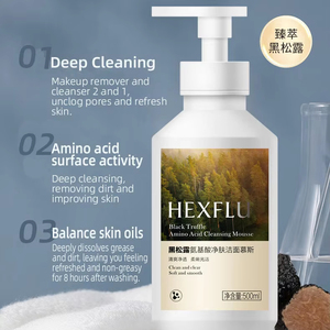 HEXFLU <span class=keywords><strong>Nettoyant</strong></span> moussant doux à l'aloe vera pour le <span class=keywords><strong>visage</strong></span>, produit de soin de la peau pour un nettoyage en profondeur, formule de nettoyage douce, adapté à tous les types de peau, 500 ml - Product Image 6