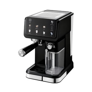Machine à café intelligente de style italien, 20 bars, 1350W, contrôle automatique, multifonctionnelle, pour usage extérieur, hôtel, barista à domicile, cuisine - Product Image 1