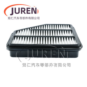 Filtro de Aire Juren 1109160-MH para Dodge Hongqi H7 2.0T 3.0L Modelos 2013 - Product Image 3