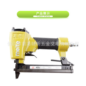 Meite 422J Pneumatic <b>Brad</b> Nailer 3.1mm Aluminum Alloy Rear Exhaust For Furniture Making - Product Image 1