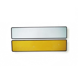 Placas de Matrícula en Blanco para Automóviles del Mercado Zambiano - Product Image 5
