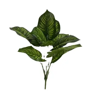 LFH 시뮬레이션 공작 잎, 말굽, 거북이 등, 꽃 식물 벽 녹색 장식 f의 무리를 느껴