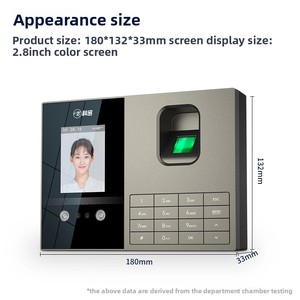 Máquina de grabación de asistencia con huella dactilar facial biométrica, capacidad de registro 120.000, pantalla de 4,3 pulgadas para Empleados Escolares - Product Image 2