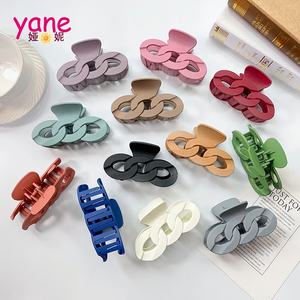 Einfache Farb kette Kunststoff große Haar Krallen matte Clip Dusche Dekoration Frauen - Product Image 1