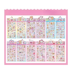 Pegatinas Láser Guka, Lindas Pegatinas Decorativas de Dibujos Animados para DIY, Resistentes al Agua para Teléfonos Móviles - Product Image 2