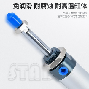Mini-cylindre pneumatique Li Yuan 25 mm en alliage d'aluminium avec fonction de stockage d'huile, taille standard - Product Image 4