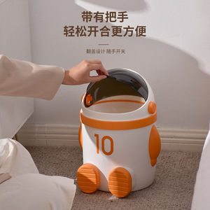 Super Factory Astronaut Trash Can 10L Flip <b>Lid</b> Indoor Waste <b>Bin</b> - Product Image 3