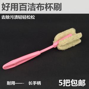 แปรงล้างแก้ว ฟองน้ำด้ามยาว สีชมพู อุปกรณ์ทำความสะอาดขวดในครัว - Product Image 4