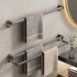 Double Towel Bar Gunmetal Gray Aluminum Bathroom Towel Rack Space Saving Design - Product Image 1