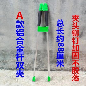 Stainless steel double-pole garbage picker, garbage bin/bag clip, sanitation clamp, sanitation clip - Product Image 2