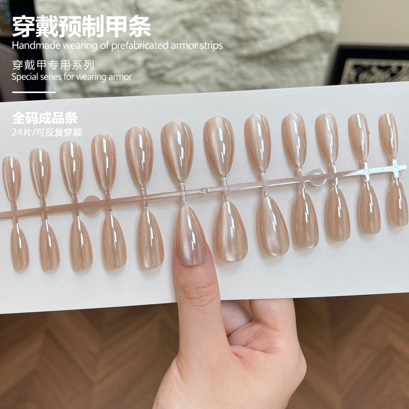 บอร์ดสำเร็จรูปขนาดเต็ม BZ1934 24ชิ้น