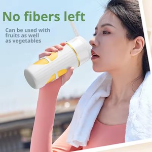 Juego de Licuadora 4 en 1 al por Mayor, Mezcladora de Alimentos de Alta Velocidad con 6 Cuchillas, Exprimidor Portátil - Product Image 5