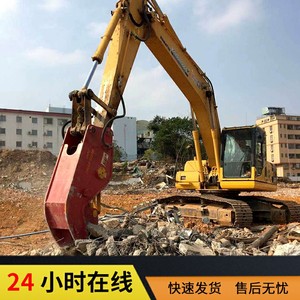 Escavatore macchina da taglio per alberi taglierina per tronchi cesoia per legno cesoia meccanica cesoia per ceppi demolizione polverizzatore idraulico rock - Product Image 4