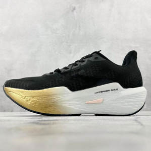Nouvelles Chaussures de Sport Respirantes <span class=keywords><strong>Hyperion</strong></span> <span class=keywords><strong>Max</strong></span> 2026 pour Hommes – Baskets Décontractées en Caoutchouc et Maille pour la Course et la Marche - Product Image 1