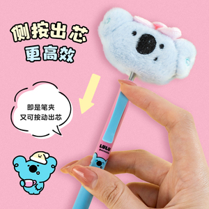 Bolígrafo de Peluche con Diseño de Animal de Dibujos Animados Muumora, Escritura Suave, Tinta de Secado Rápido, para Estudiantes, Venta al Por Mayor - Product Image 2