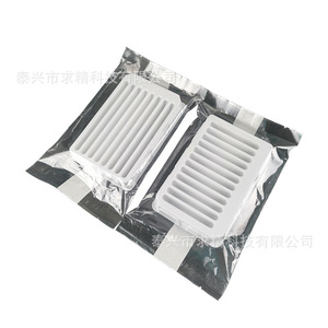 Pvc Aspiration Tank 8 Or 12 Channels Disposable Plastic Sample Filling Tank For Pipette Use - Product Image 1